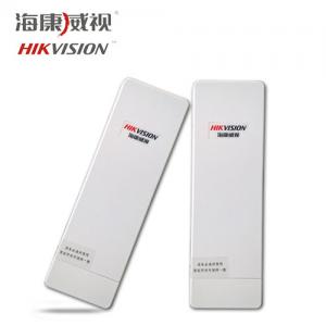 ?？低暉o線網(wǎng)橋DS-3WF03C